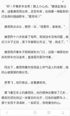 博鱼网页登录